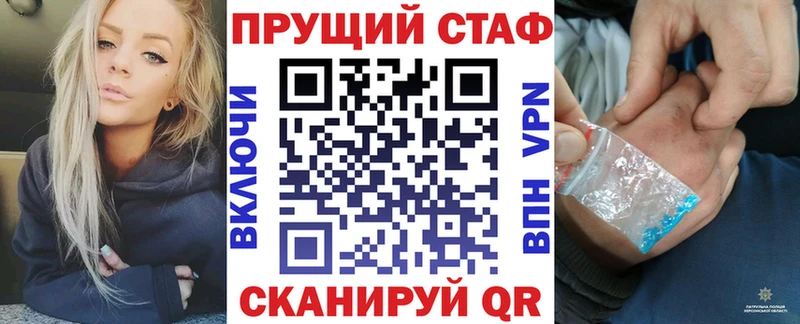 Виды наркотиков купить Томилино Кетамин  АМФ  Мефедрон  Конопля  Кокаин  СК  ГАШИШ 