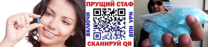 Псилоцибиновые грибы Томилино