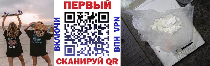 АМФЕТАМИН 98%  где найти   Томилино 