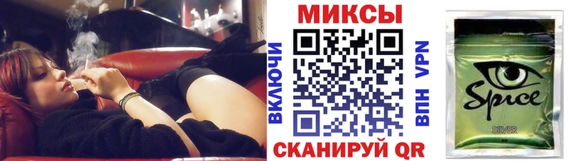 сайты даркнета Telegram купить закладку Томилино Бутират вода