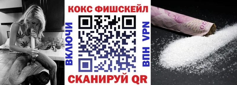 КОКАИН 98% Томилино