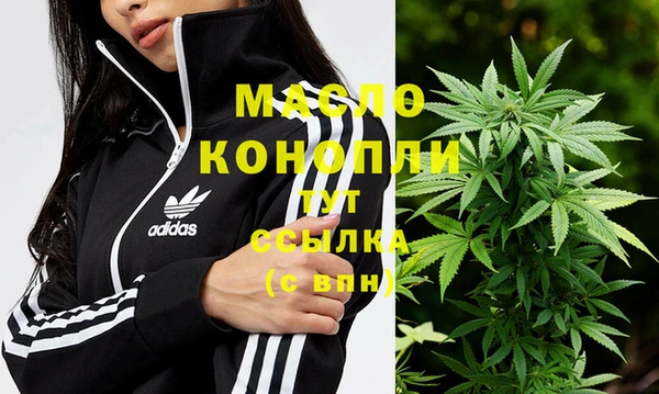 марки lsd Бородино