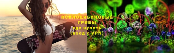 не бодяженный Бугульма