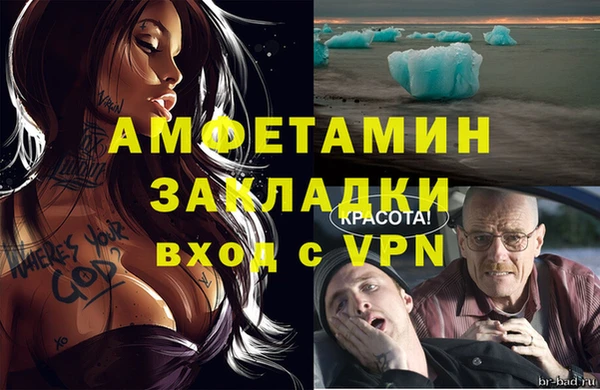 не бодяженный Бугульма