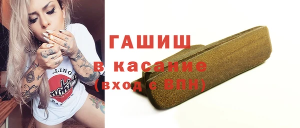 не бодяженный Бугульма