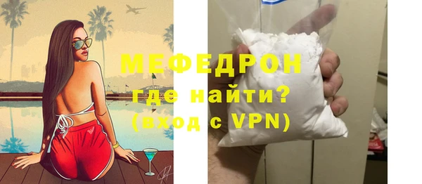 не бодяженный Бугульма