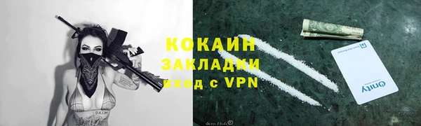 не бодяженный Бугульма