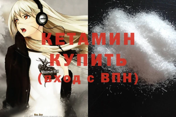 apvp Верхний Тагил