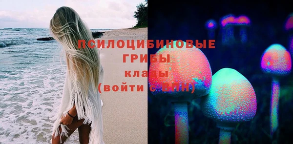 мефедрон мука Бронницы