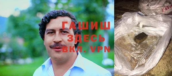 не бодяженный Бугульма