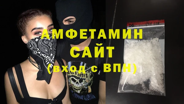 не бодяженный Бугульма