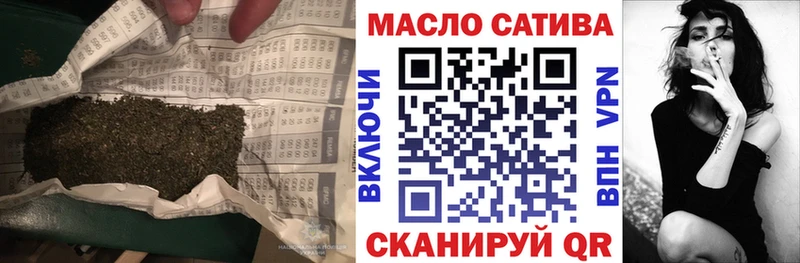 hydra   Томилино  ТГК вейп 